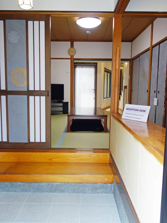 君の家 東寺 Lägenhet Kyoto Exteriör bild