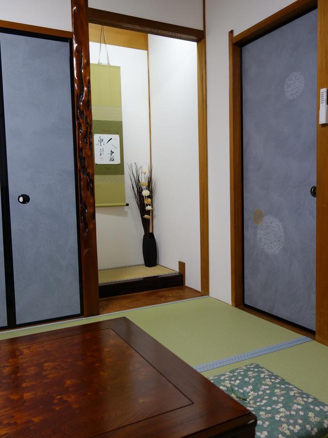 君の家 東寺 Lägenhet Kyoto Exteriör bild